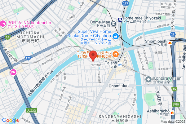 Studio Tabatha Co., Ltd.