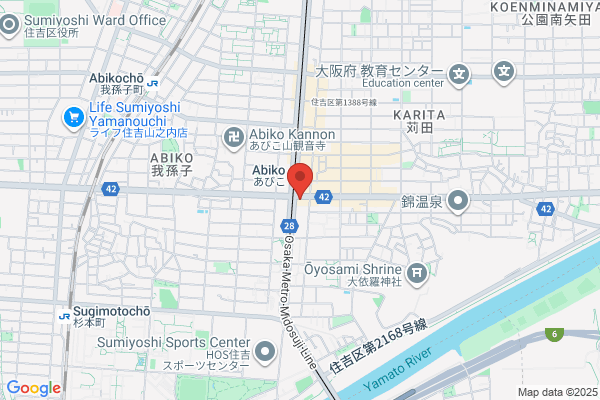 Studio Trial
