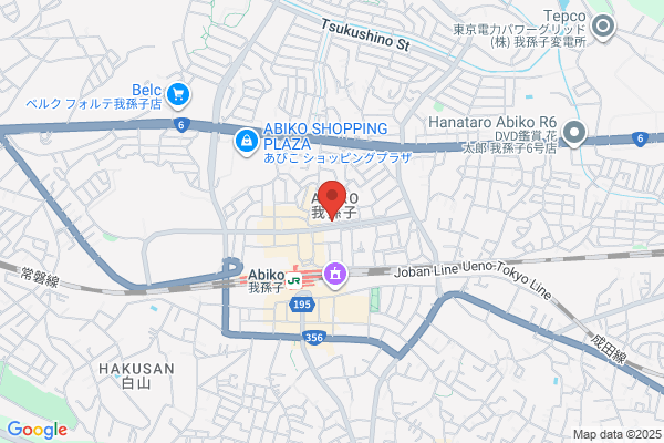 Nakamura Seisakusho