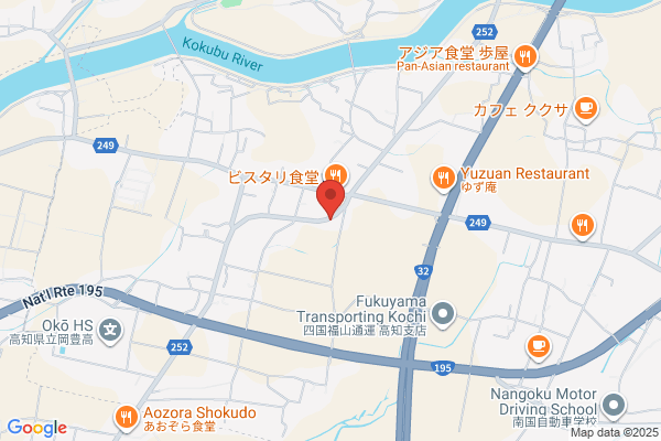 Nakasho Co., Ltd.