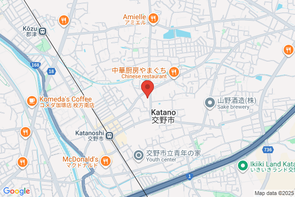 Katano Post Office