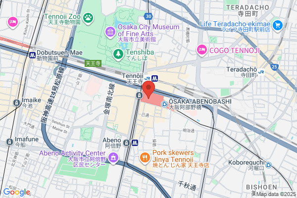 Citizen Watch Co., Ltd.