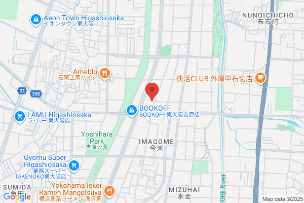 Shinohara Co., Ltd. Osaka Br.