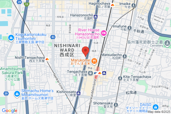 Aishin Housing