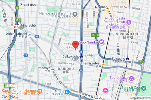 Apple House Co., Ltd.