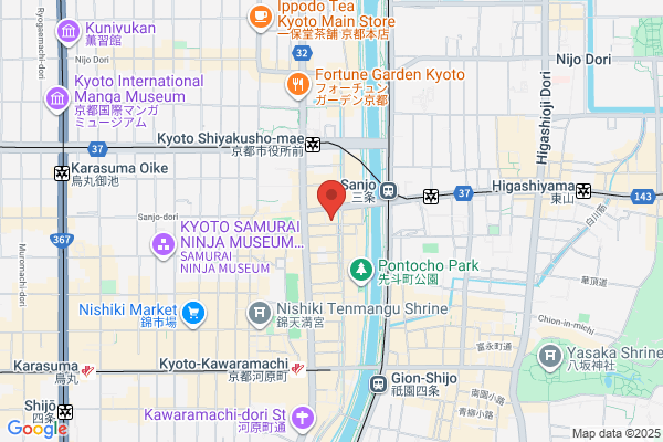 Aru Home Kansai