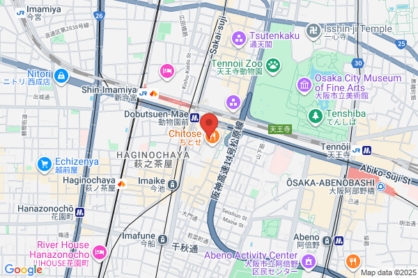 Chuo Kosan Co., Ltd.