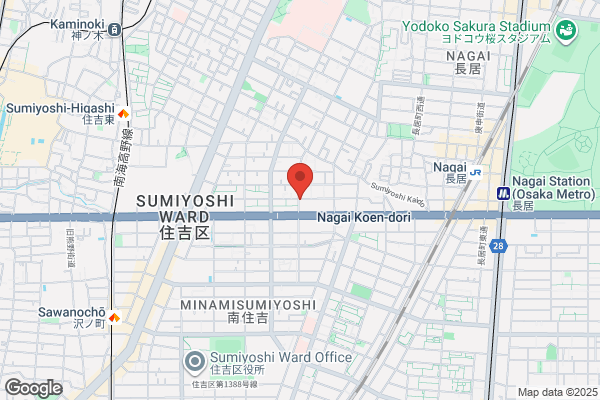 EM Corporation