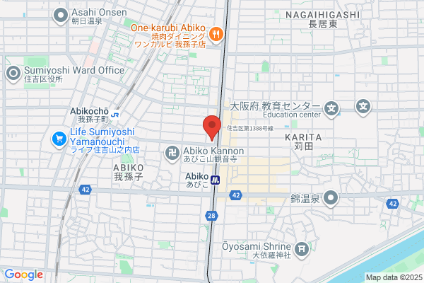Sumino Real Estate Kantei Office