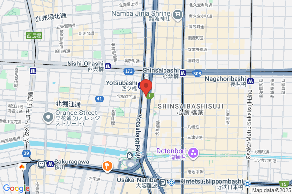Cafe Angus