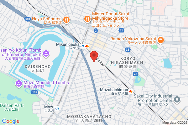Himaraya
