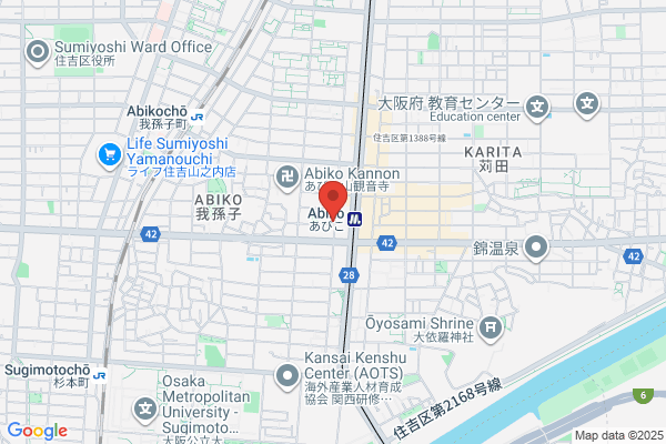 Kitchen Yoku