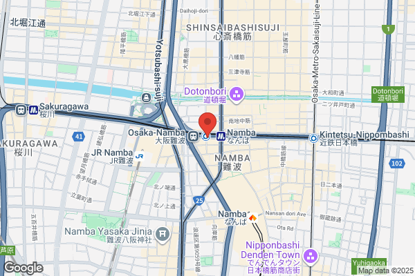 Piccolo Namba Walk-ten