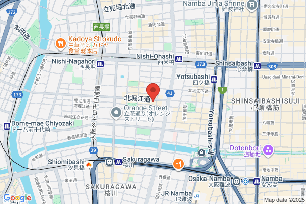 Yakiyaki Miwahorie