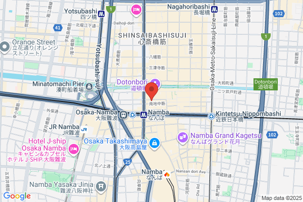Yamanishi Fukushikaikan Restaurant Ai