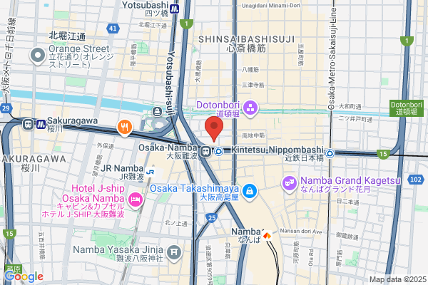 Korean Education Center In Osaka