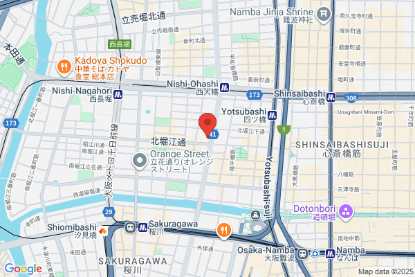 Osaka Gas Interior Design School