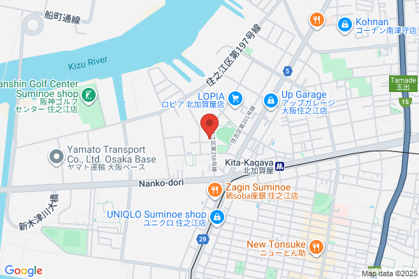 Gekkoso Atelier