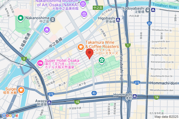Japan Aroma Coordinator School