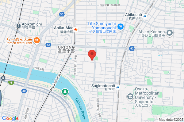 Kenko Ryojutsu Gakuin