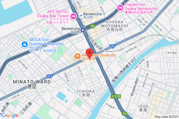 Nakanoshima Boat License School