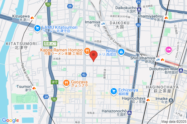 Nihon Business School