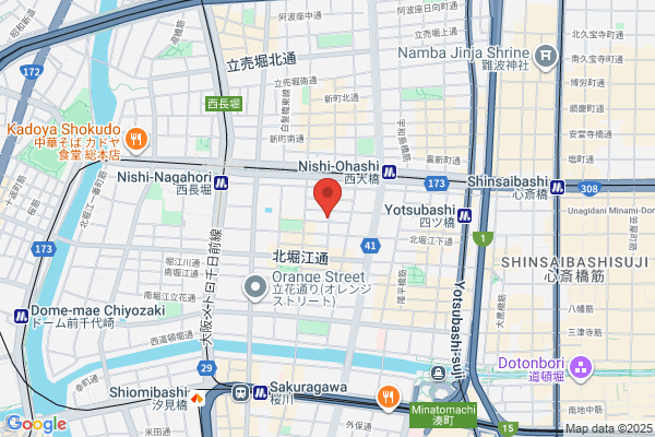 Nippokyo License of International Jewelist School