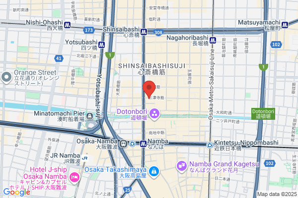Shinsaibashi Coffee-In Kenkyusho