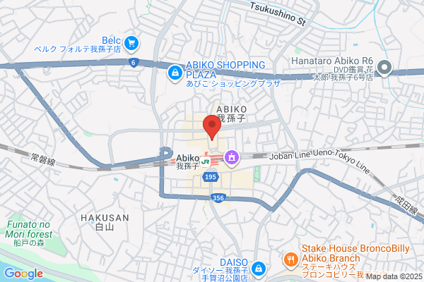 Japan Swimming School Yamamoto