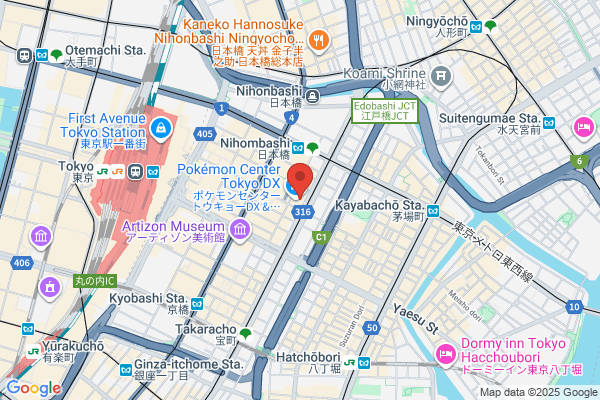 Nihondenshi Securities Co., Ltd.