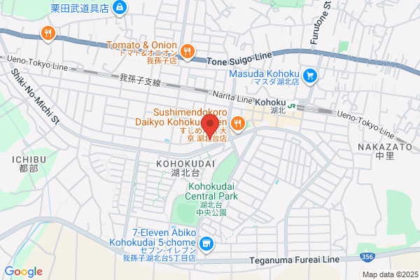 PUDOステーション　ウエルシア　堺山田店
