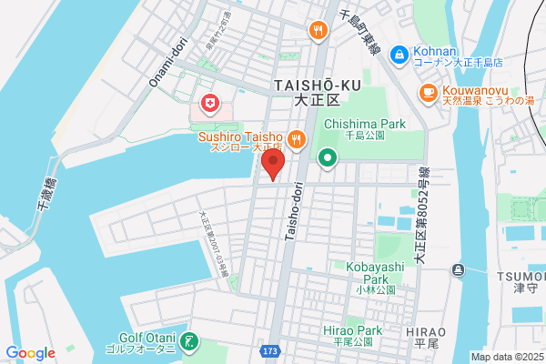 Kuoni Travel(Japan)Ltd. Osaka Br. Office