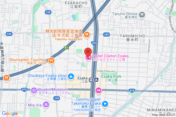 Padi Osaka Office