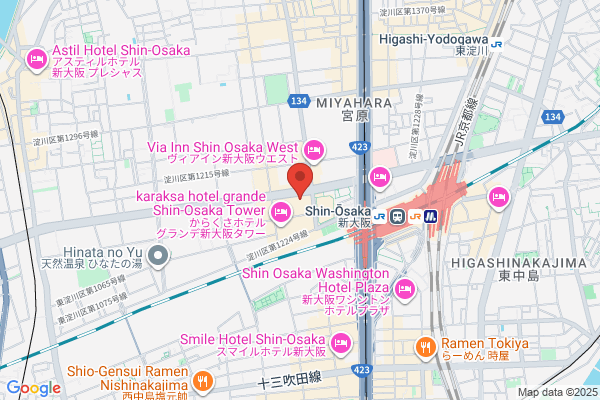 Kagome Co., Ltd. Osaka Br.