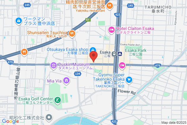 New Balance Athletics Co., Ltd.