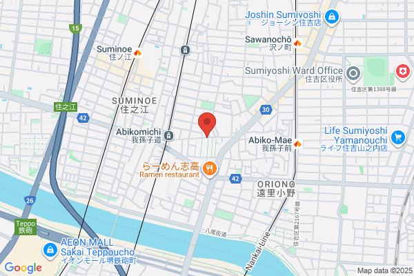 Sports Hashio