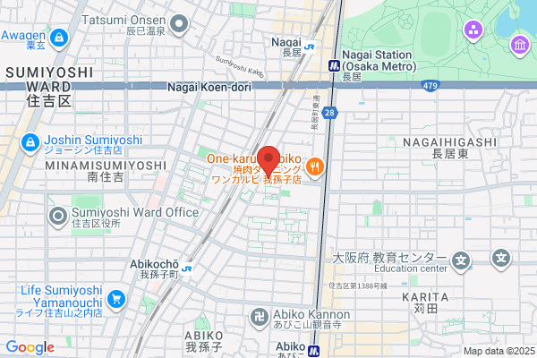 New Nichimen Kizai Co., Ltd.