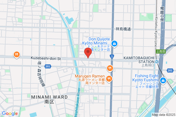 Kinoshita International Co., Ltd.