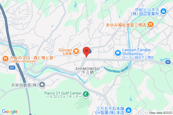 Shibamoto & Co., Ltd. Osaka Br.