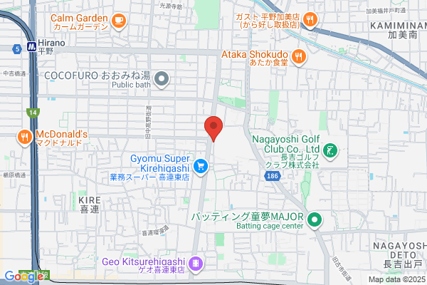 Eiki Industrial Co., Ltd.
