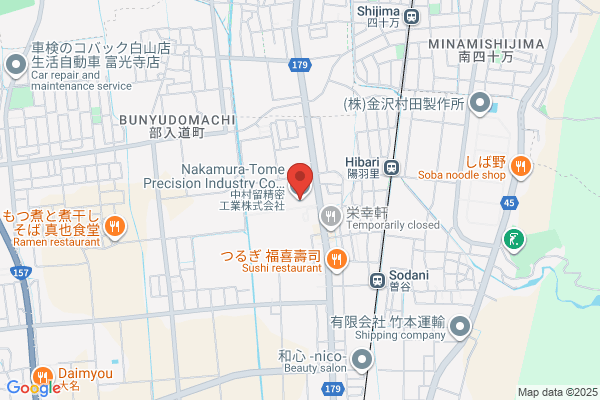 Nakamura Machinery Trading Co., Ltd.