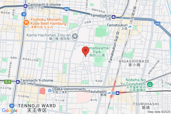Tsukatani Hamono Mfg. Co., Ltd.