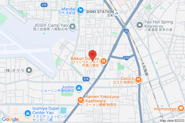 R & S Service Co., Ltd.