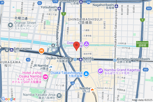 A'cross Travellers Bureau Osaka