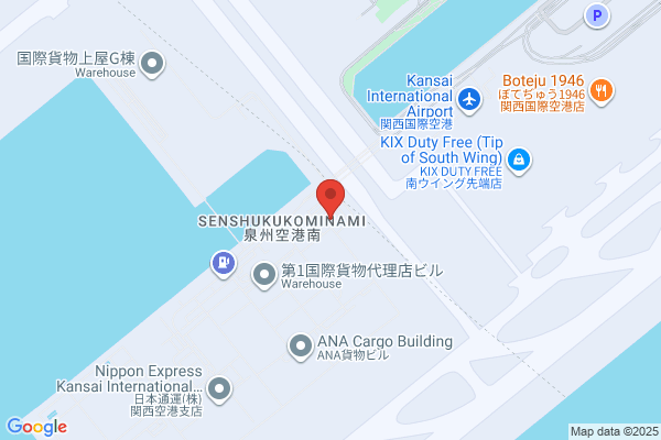 Air International Co., Ltd.
