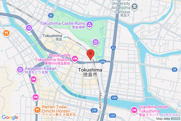 Air Travel Tokushima ATT