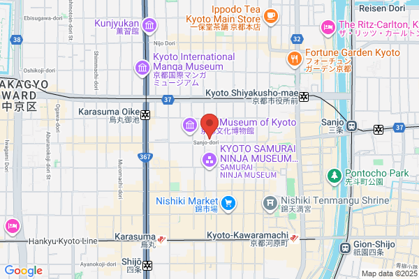 Hama Travel Service