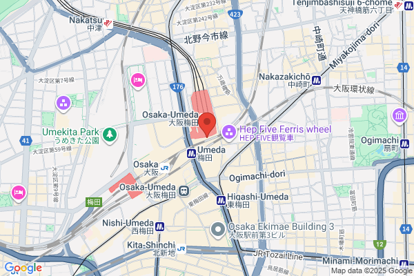 Hanshin Tourist Service Umeda Office