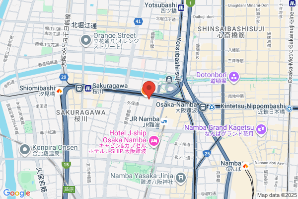 K.I Travel Service Ltd.