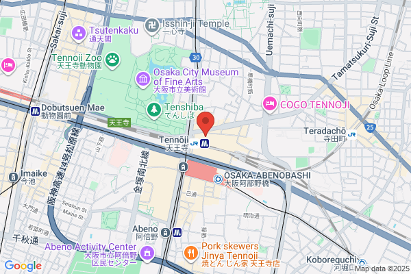 Kinki Nippon Tourist Tennoji Br.